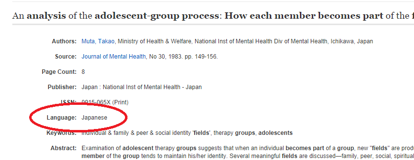 Look for a field called